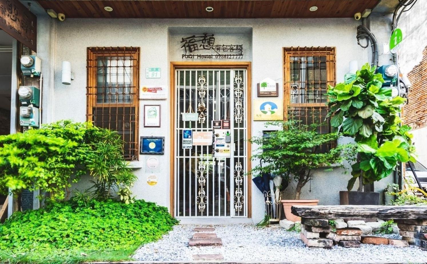 Fuqi Hostel - Heping Tainan Eksteriør billede