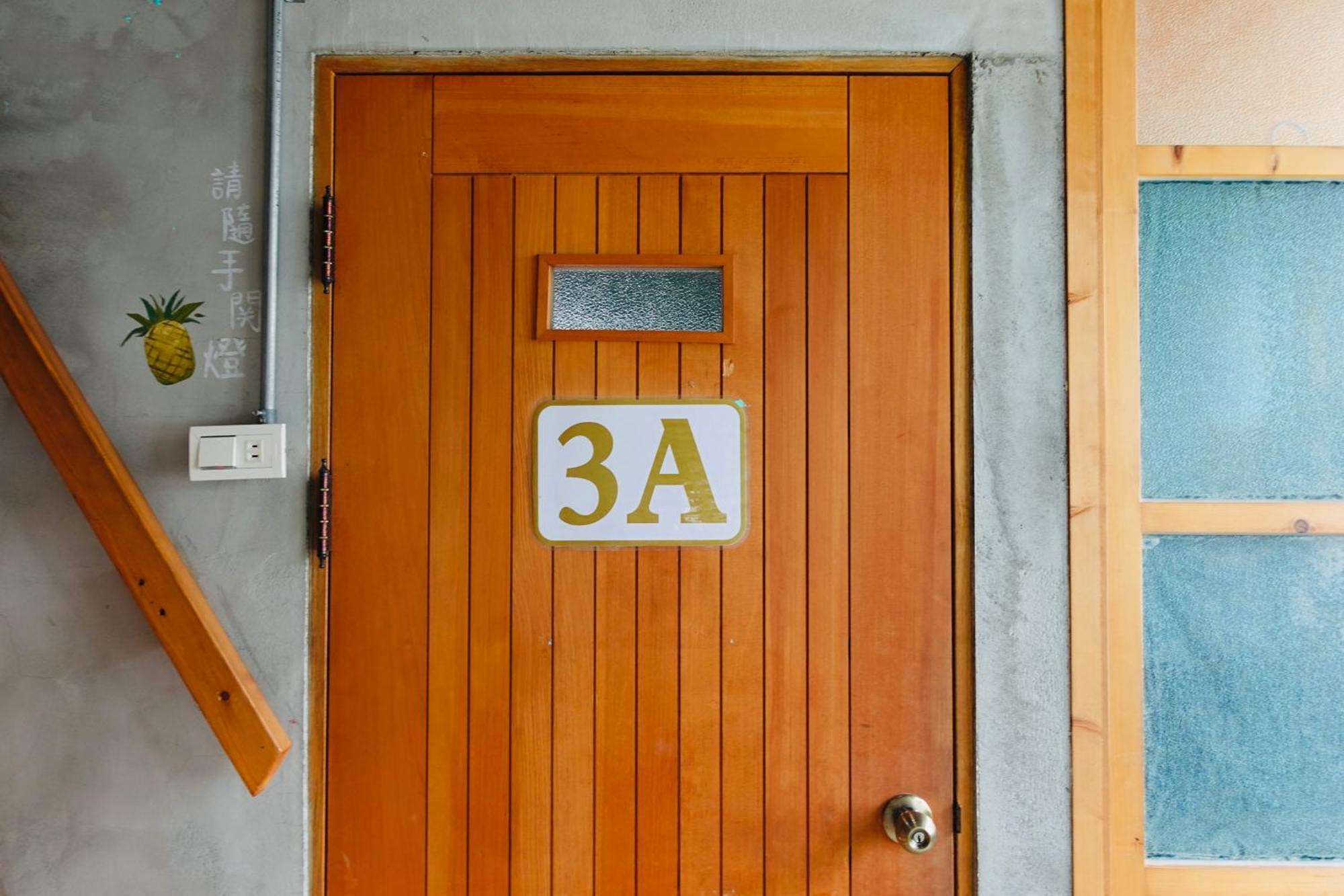 Fuqi Hostel - Heping Tainan Værelse billede