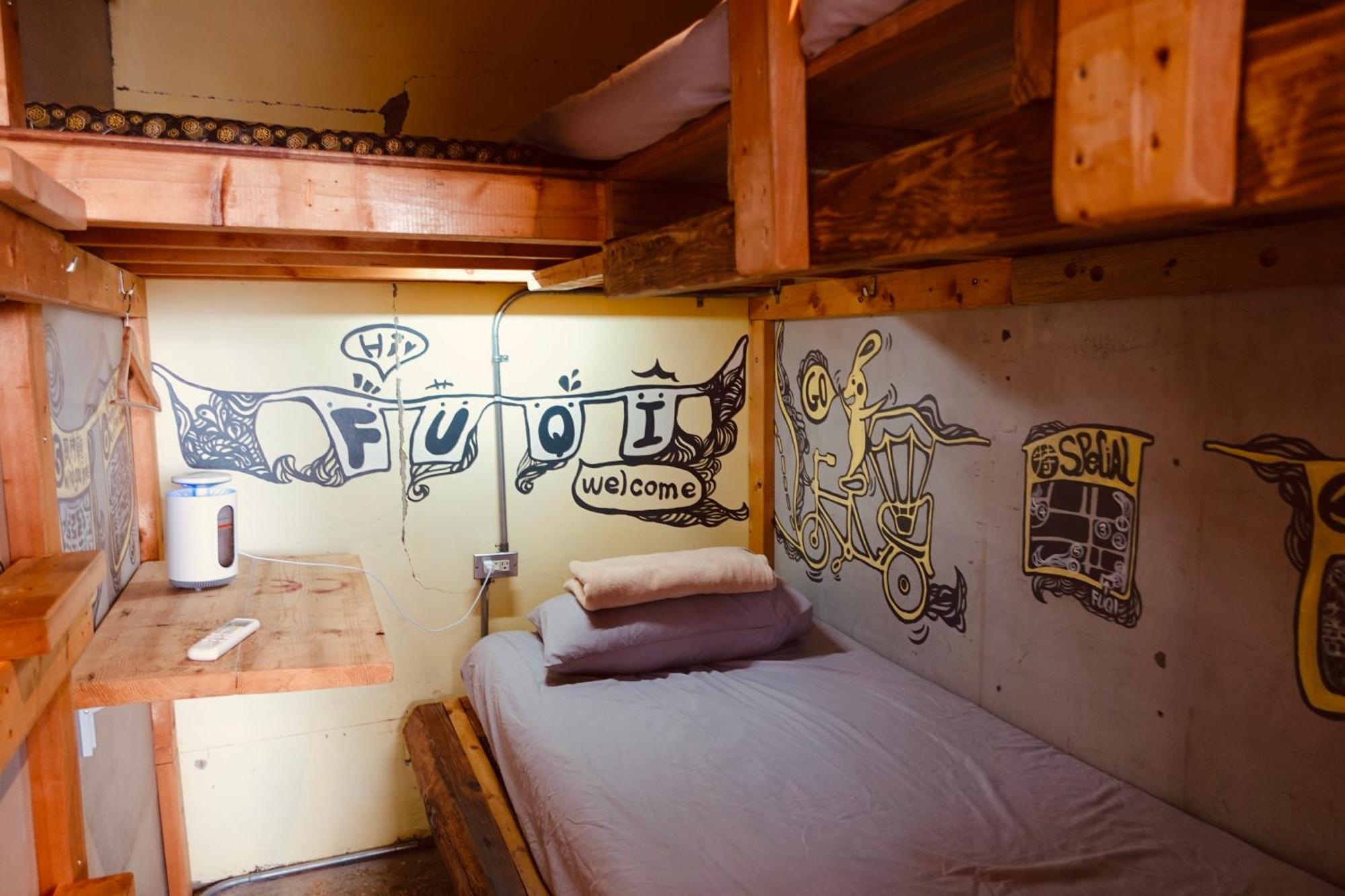 Fuqi Hostel - Heping Tainan Værelse billede